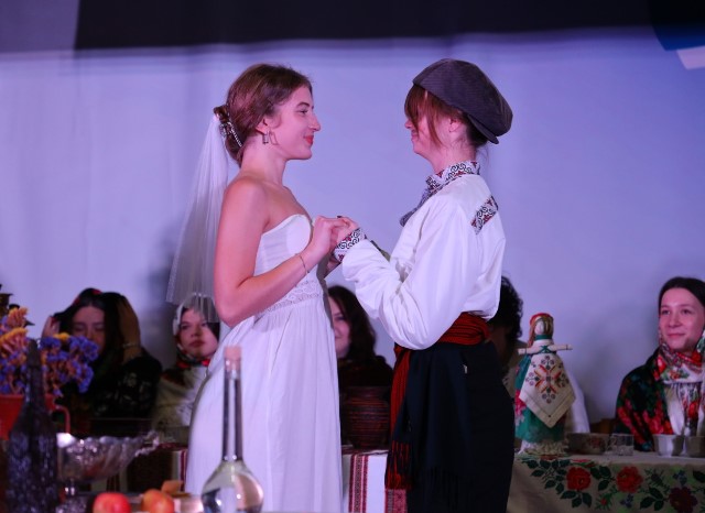 Українське весілля